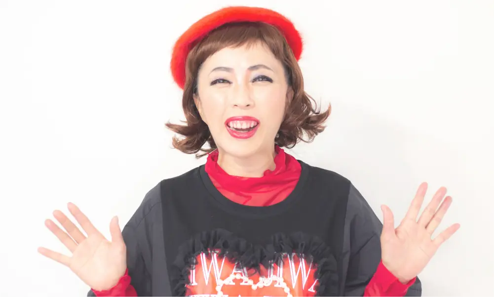 坂本冬休み メインビジュアル