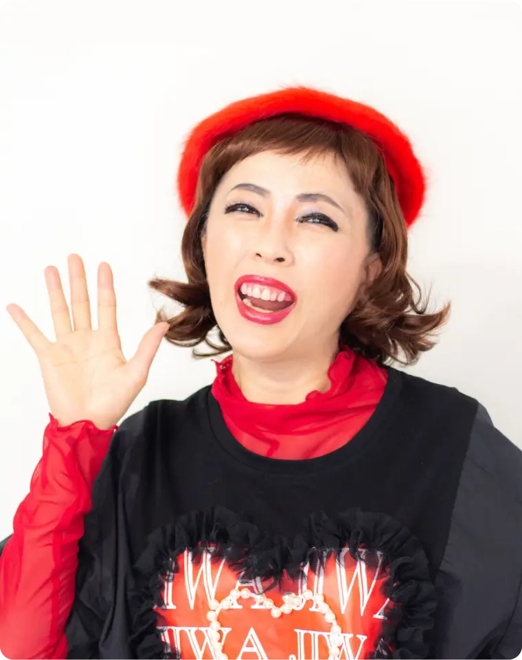 久本 雅美