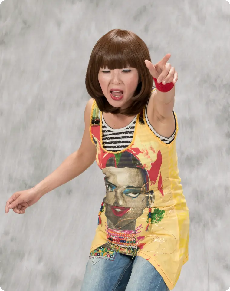 aiko