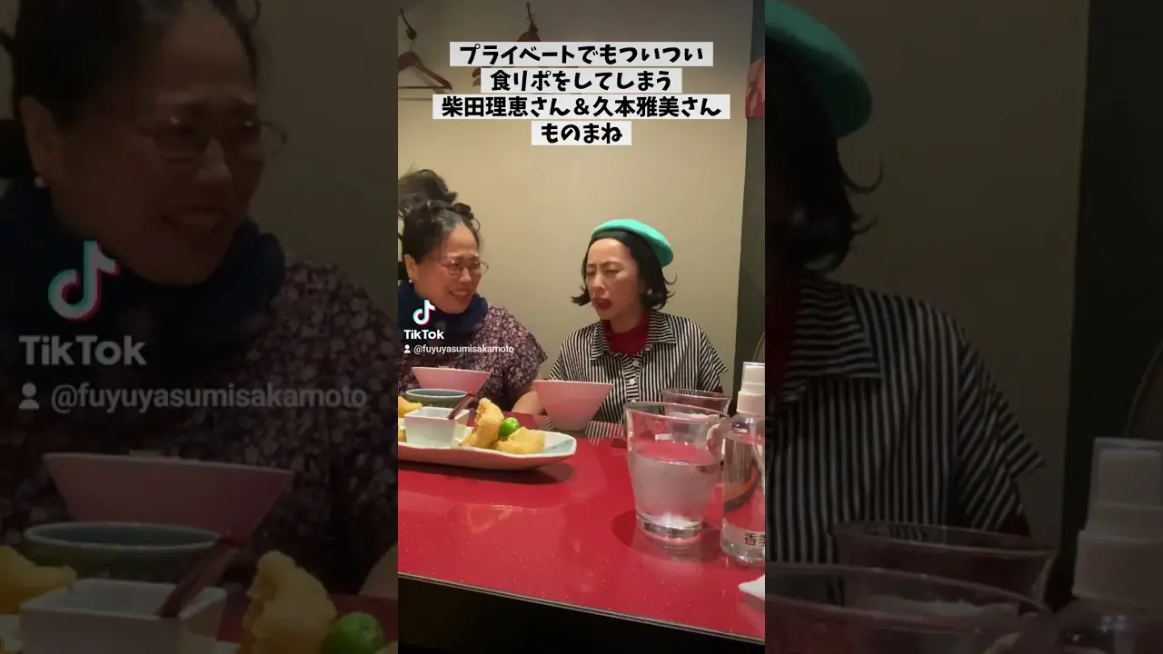 自然な感じの柴田理恵さんと久本雅美さんのものまね