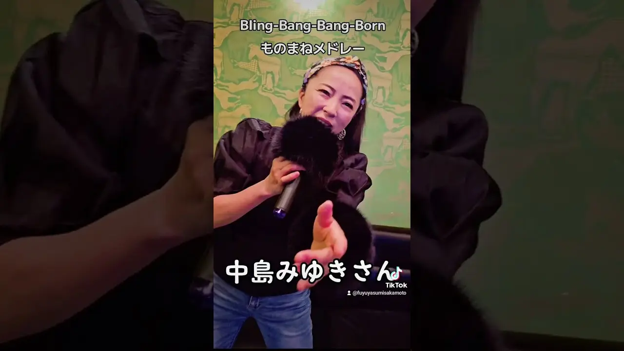 坂本冬休みがBling-Bang-Bang-Bomを色んな人で歌いました、ものまねメドレー