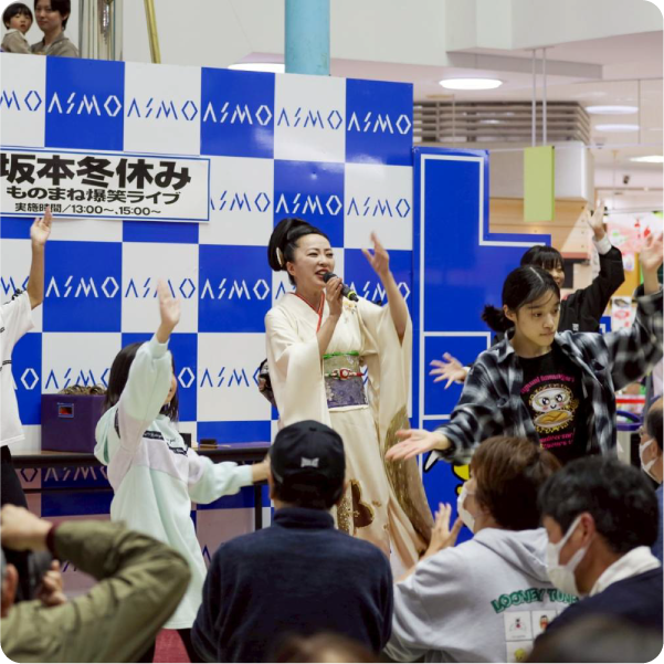 茂原アスモGWイベント坂本冬休みものまねステージ に出演いたしました。
